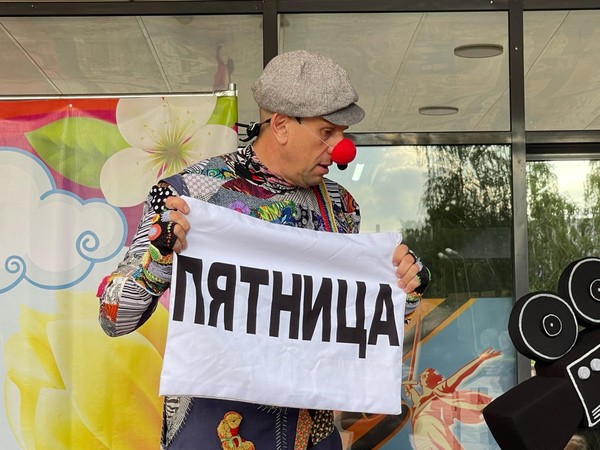 Спектакль «Деревенька»