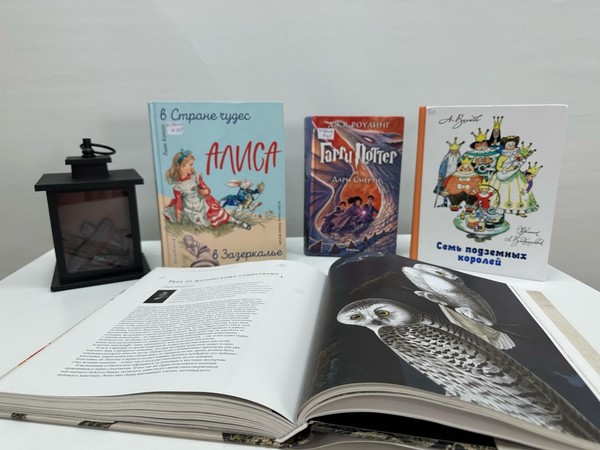 Литературная викторина «Угадай книгу по описанию»