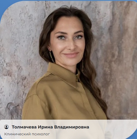 Практикум для будущих психологов: Аудит жизненных сил — как увидеть, куда уходит энергия, и вернуть ресурс