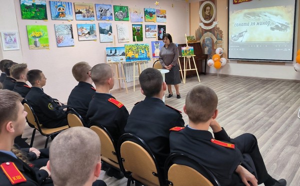 Презентация второй части документально-художественного фильма «Соната ля минор»
