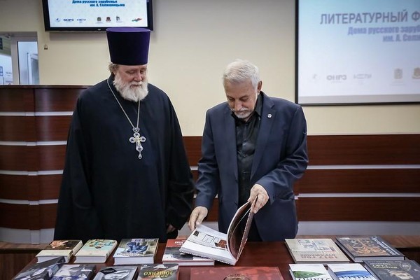 Православная беседа «Крещение Руси: от исторического акта к личному духовному выбору»