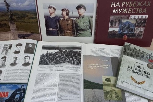 Выставка «Книжная память Хасана»