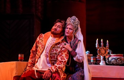 Царская невеста