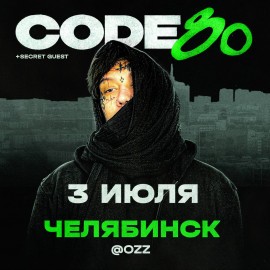 CODE80