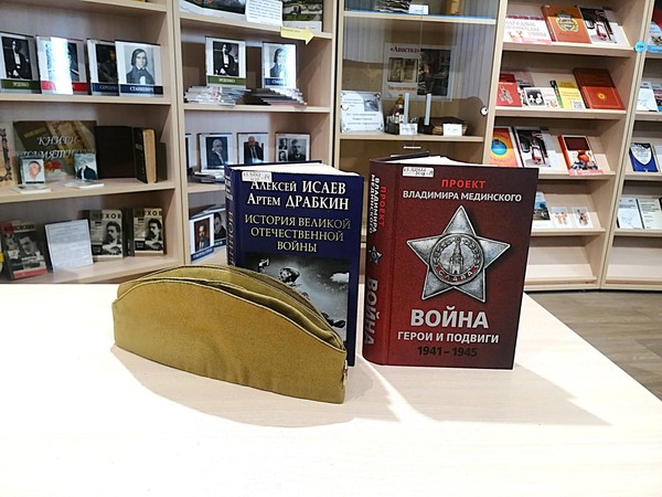 Литературный час «Он сердцем принял боль войны»