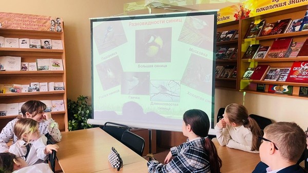 Экологический час «Звери, птицы, лес и я — вместе дружная семья»