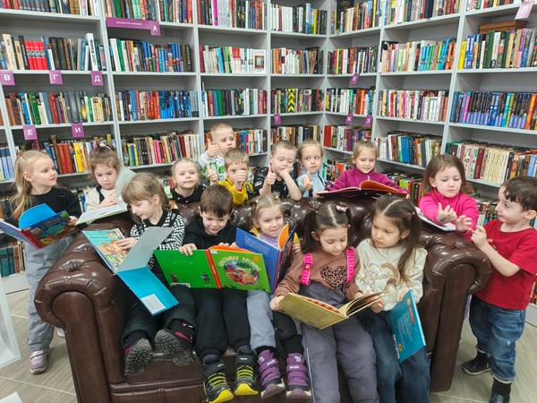 Литературная игра «Мы в город Изумрудный...»
