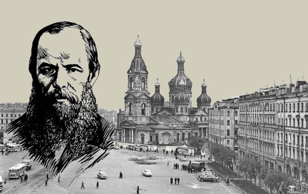 Лекция «Раскрывая тайны Достоевского»
