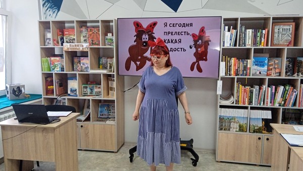 Игровая программа ко Дню дружбы «Дюдюка в гостях у малышей»