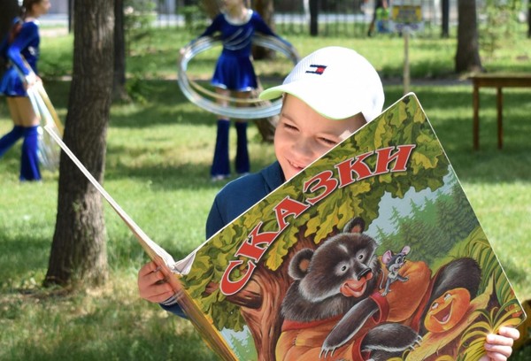 Программа «Кто нашел книгу?»