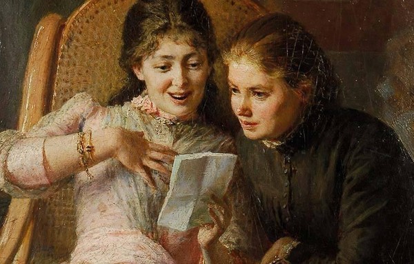 Выставка «Русское искусство конца XVIII – начала XX века»