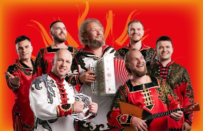 ​Ансамбль русской песни «Бабкины внуки»