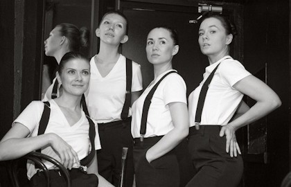 Вы любите розы?