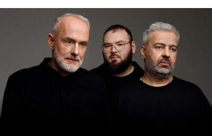 Группа «Мегаполис». Большой летний концерт