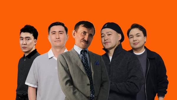 Intelligentno Qu