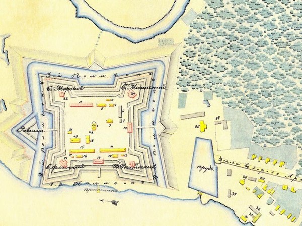 «Новодвинская крепость: 325 лет истории и наследия»