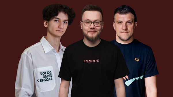 Стендап концерт