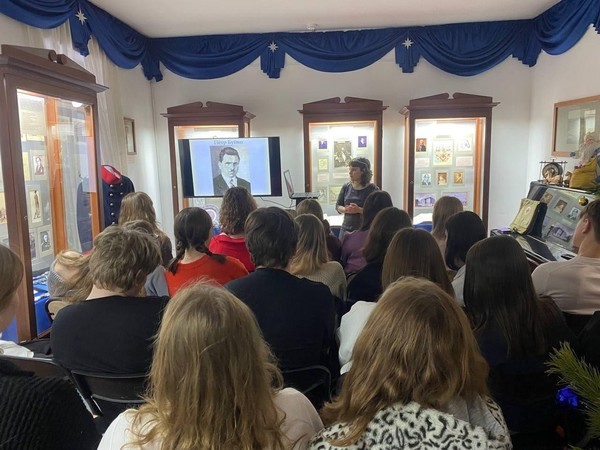 Лекция «Ради жизни на Земле…»