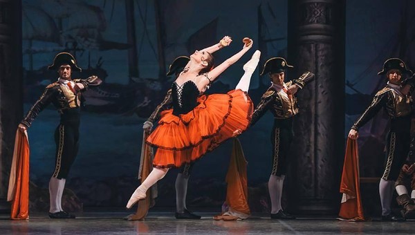 Балет «Дон Кихот»