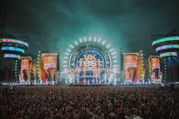 VK Fest