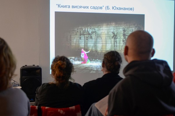 Музейно-театральный фестиваль «Б.Д.Т. / Белявский. Дом. Театр.»