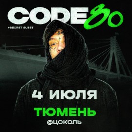 Code80