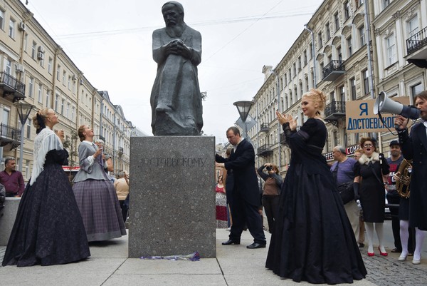 17-й День Достоевского в Петербурге