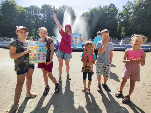Развлекательная программа «Возьмемся за руки, друзья!»