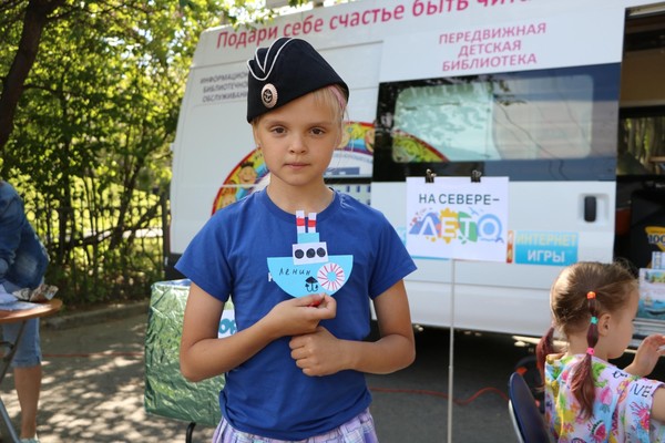 Встреча «Закрываю я глаза, представляю паруса»