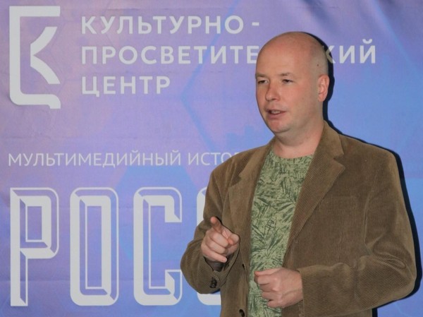 Лекция «Первый из дома Романовых»