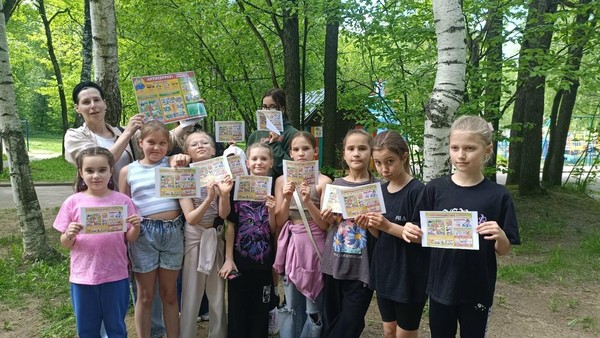 «Мы – разные, но мы вместе против террора!»