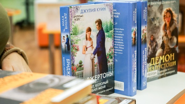 Летний цикл авторских обзоров «Книжные выходные»
