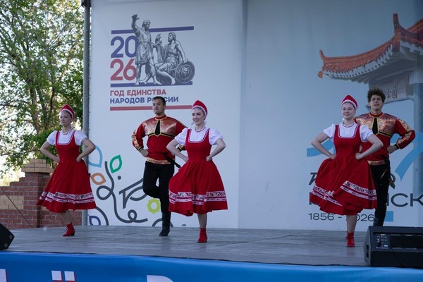 Концерт ко Дню семьи, любви и верности