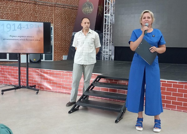 Творческая встреча «Семья на защите Отечества во все времена»