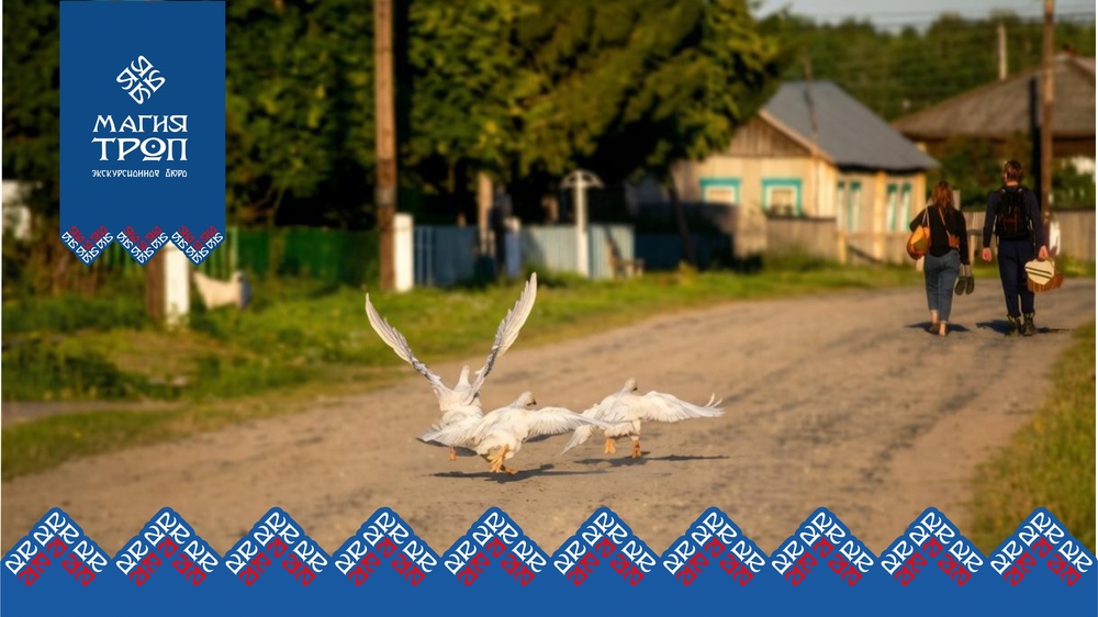 Сельские просторы. В гости в Маранку.