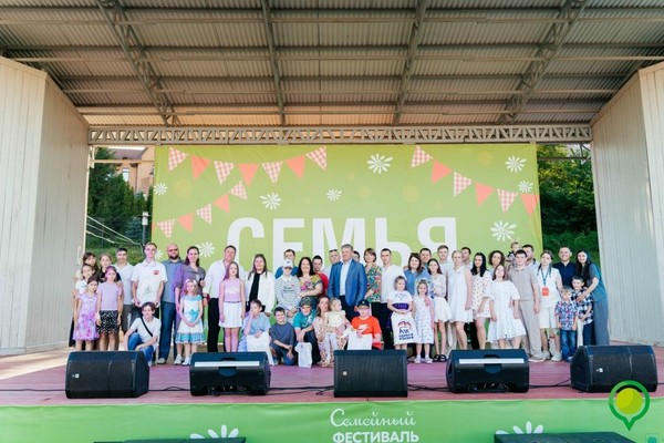 Фестиваль «Семейный пикник»