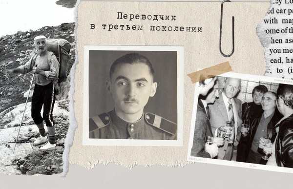 Тематическая встреча «Воронежский художник.»