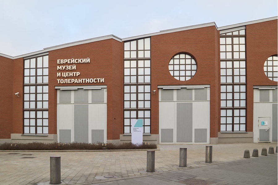 Цикл авторских городских прогулок по Марьиной Роще совместно с Еврейским музеем и центром толерантности и проектом «Гуляем по Москве»