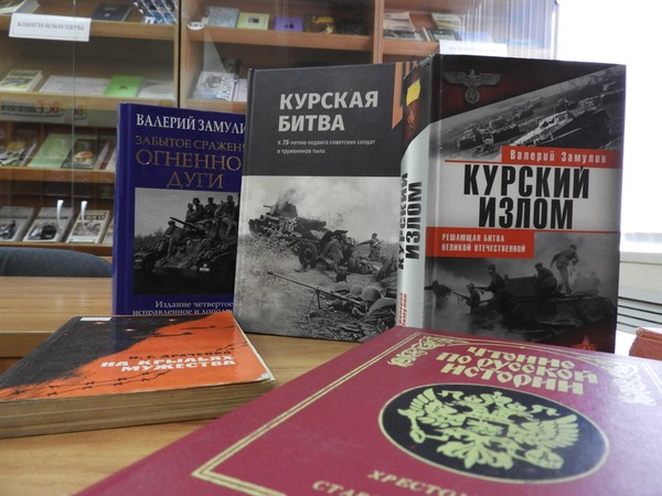 Встреча «Пока жив, бей врага»