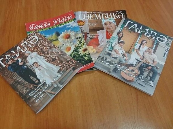 Иллюстративная выставка «Сердцем семейным согреты»
