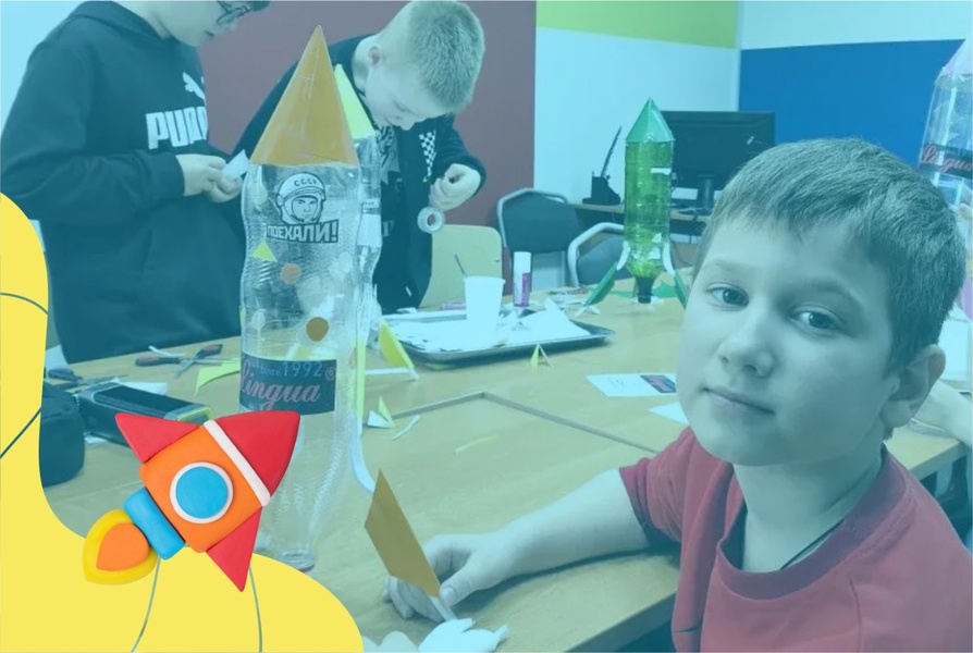 Каникулы в "Лингва" 6–10 июля 2026, для ребят 6–13 лет