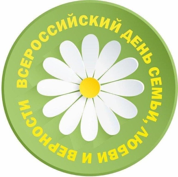 Онлайн-акция «История моей семьи»
