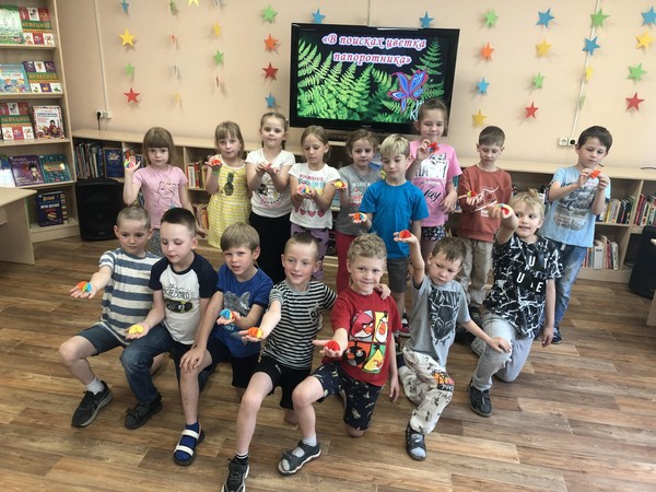 Познавательно-игровая программа «В поисках цветка папоротника»