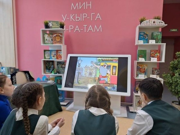 Мультсалон «Веселые каникулы»