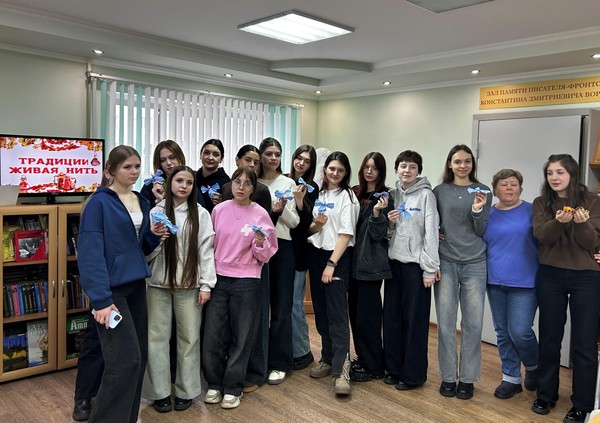 Тематическая программа «Под покровом Петра и Февронии»