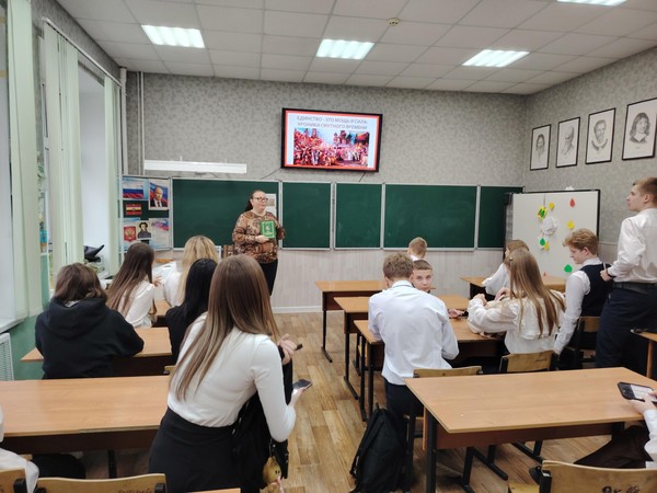 Программа «Сказ о Петре и Февронии»