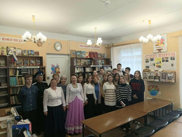 Программа «Семья – единство помыслов и дел»