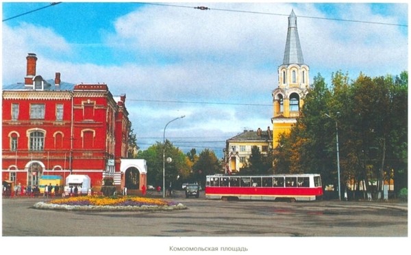 «История района»