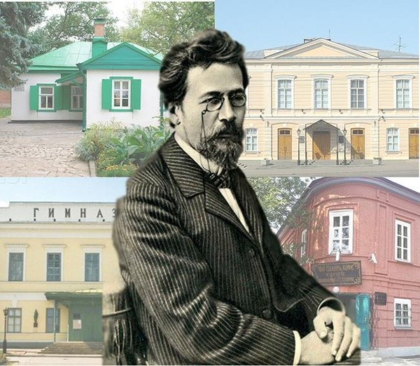 Тематическая программа «По чеховским местам»