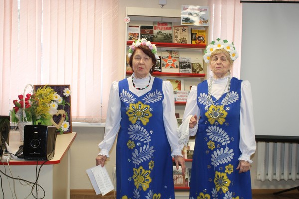 Библиокросс «Ромашковое настроение»